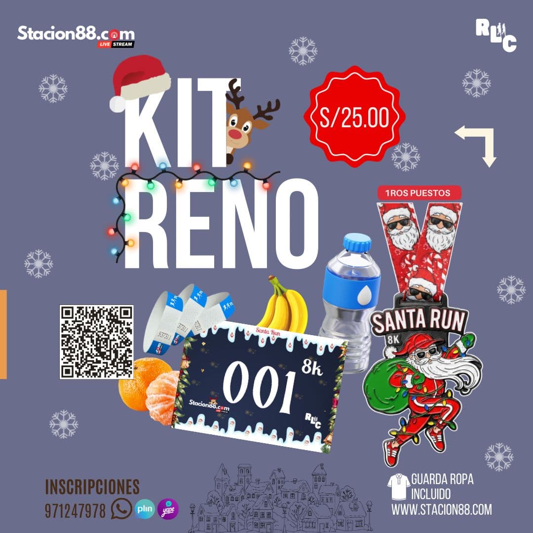 Santa Run Ayacucho 5K Edición - Ayacucho